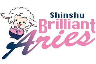 信州ブリリアントアリーズ